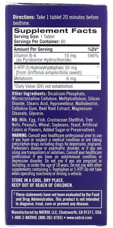 Мелатонин и 5-Htp Natrol, Улучшенная формула для сна  60 двухслойных таблеток