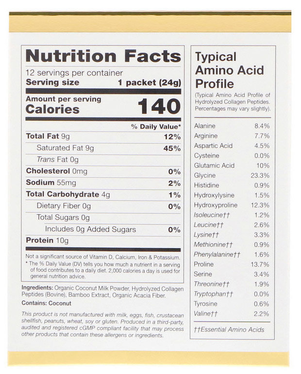 California Gold Nutrition Superfoods Collagen Coconut Creamer 24 г Пакетики со сливками с кокосом и коллагеном