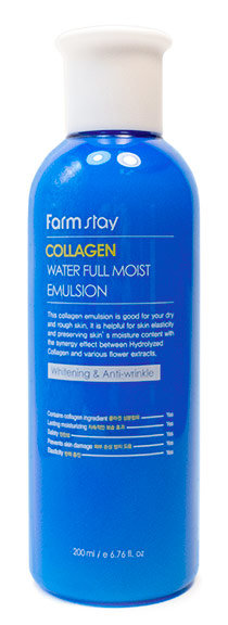 FarmStay Collagen Water Full Moist Emulsion 200 мл Увлажняющая эмульсия с коллагеном 
