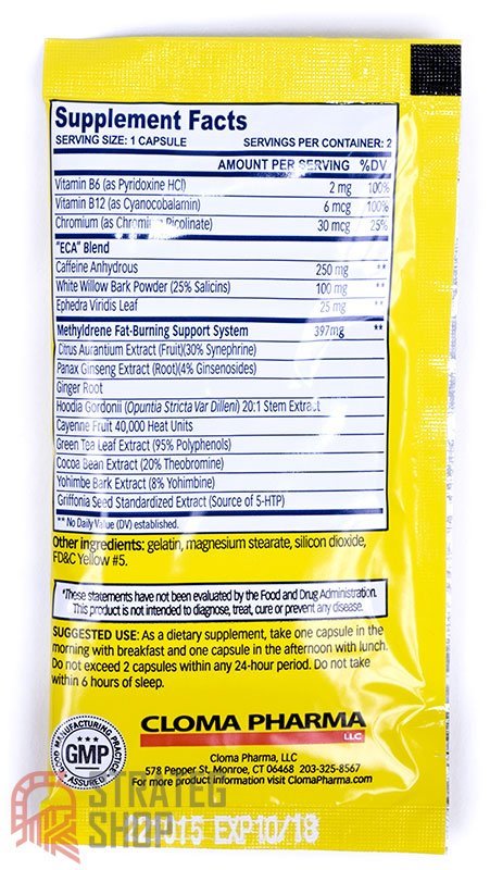 Cloma Pharma Methyldrene Eca 2 капсулы