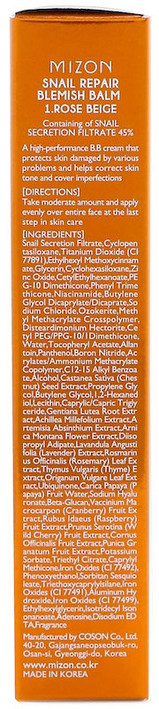 Mizon Snail Repair Blemish Balm Spf 32 Pa+++ Розово-бежевый 50 мл Бб крем с муцином улитки 