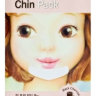 Etude House Black Charcoal Chin Pack Очищающая полоска для подбородка