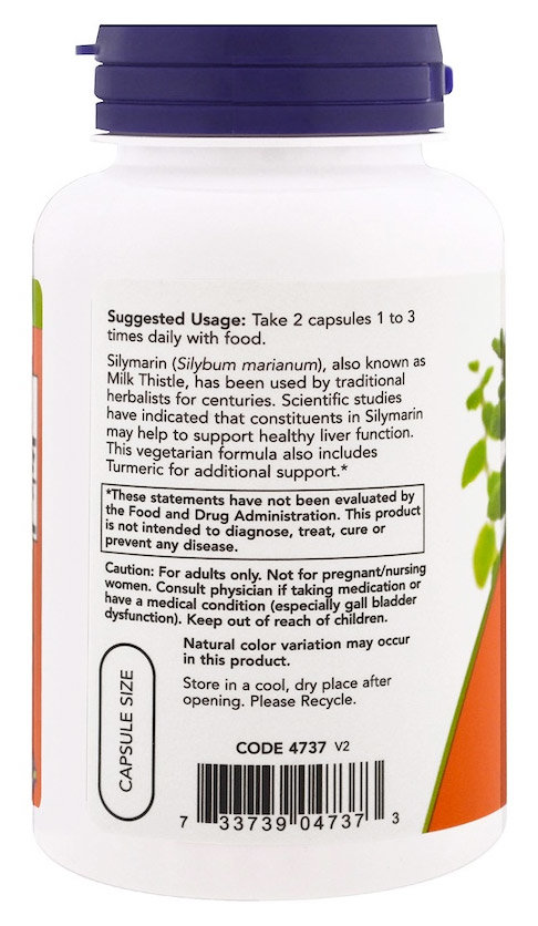 Now Silymarin 150 мг 120 капсул 