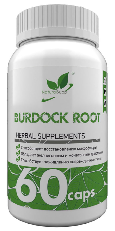 NaturalSupp Burdock Root 500 г 60 капсул 
