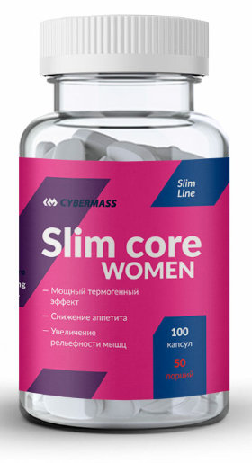 CyberMass Slim core women 100 капсул