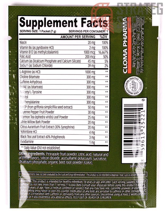 Cloma Pharma Black Spider Powder 7 г