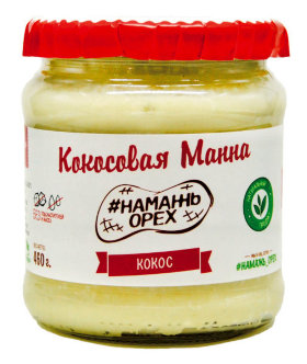 Намажь Орех Арахисовая паста Кокосовая манна 460 г