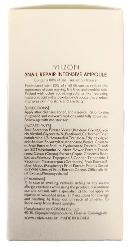 Mizon Snail Repair Intensive Ampoule 30 мл Концентрированная улиточная сыворотка для лица 