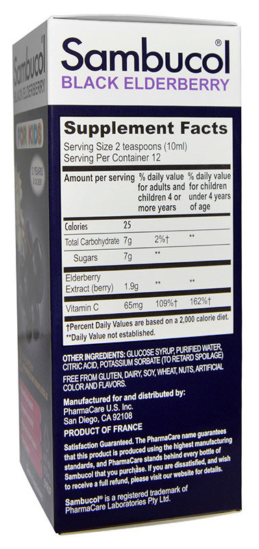 Sambucol Black Elderberry For Kids 120 мл Поддержка иммунной системы, для детей 
