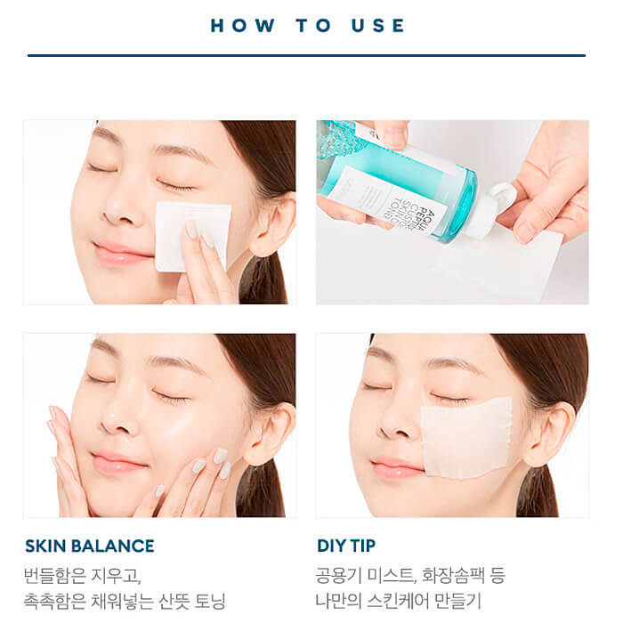 Missha Aqua Peptide Custom Skin Care Toner 200 мл Увлажняющий тонер с низким уровнем кислотности 