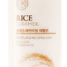 The Face Shop Rice & Ceramide Moisturizing Emulsion 150 мл Эмульсия увлажняющая