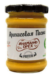 Намажь Орех Арахисовая паста Protein 460 г 