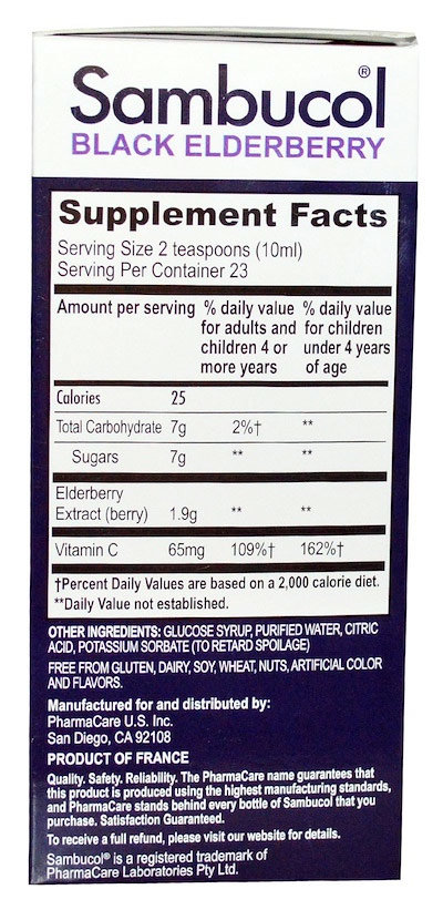 Sambucol Black Elderberry For Kids 230 мл Сироп черной бузины для детей, с ягодным вкусом 