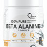 Optimum System 100% Pure Beta-Alanine Powder 200 г