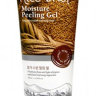 3W Clinic Rice Bran Moisture Peeling Gel 180 мл Увлажняющий пилинг-гель с экстрактом бурого риса