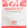 G9 Skin Grapefruit Vita Peeling Gel Pouch 2 мл Гель для лица пробник