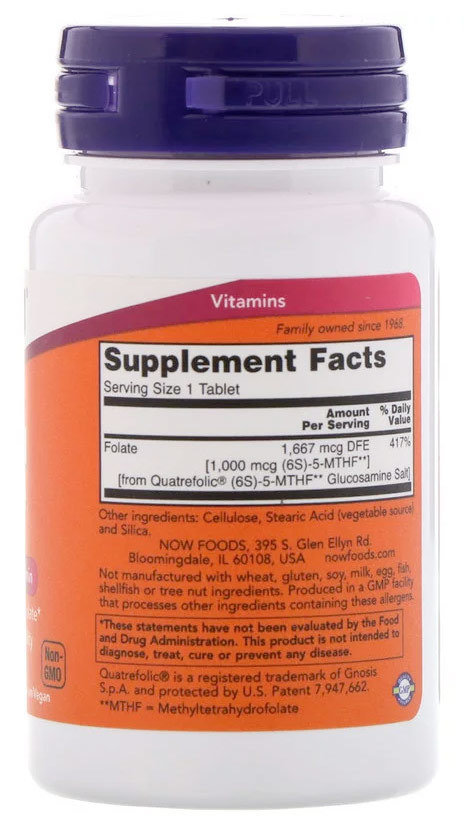 Now Methyl Folate 1000 мкг 90 таблеток