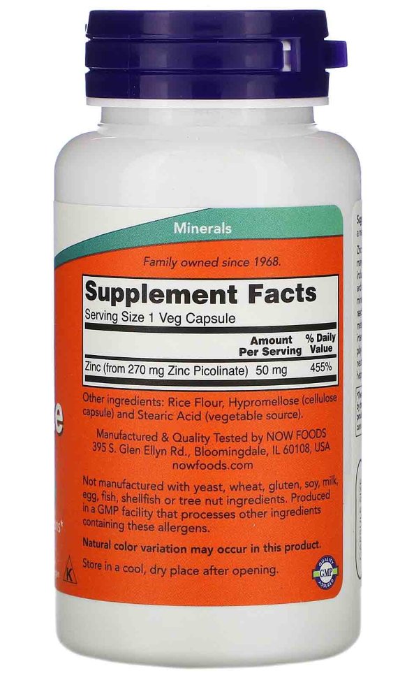 Now Zinc Picolinate 50 мг Пиколинат цинка, 120 капсул состав
