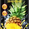 Progressive L-Carnitine Extreme 3000 500 мл