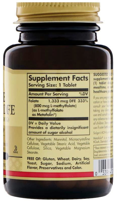 Solgar Фолат (в виде метафолина) 800 mcg 100 таблеток