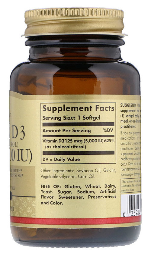 Solgar Vit D3 5000 Iu 100 гелевых капсул
