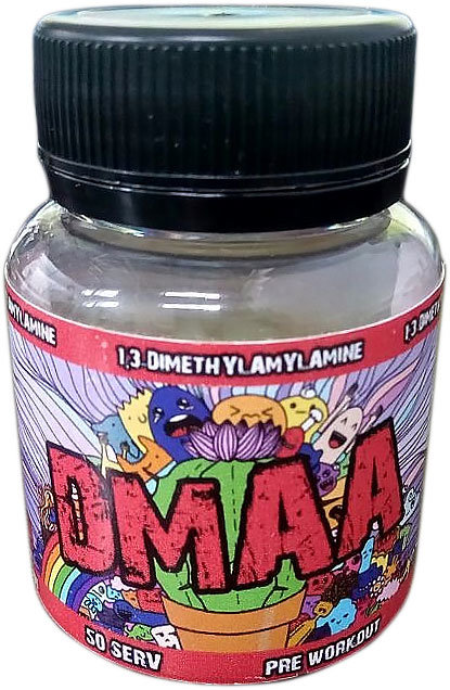 2SN Dmaa 70 мг 50 капсул