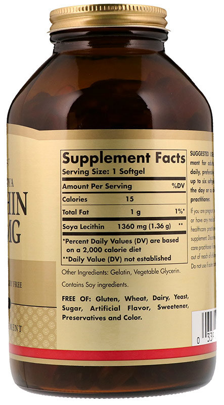 Solgar Lecithin 1360 мг 250 гелевых капсул 
