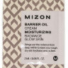 Mizon Увлажняющий крем для лица на основе масла оливы Barrier Oil Cream [Pouch] 2 мл