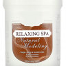 Anskin Relaxing Spa Modeling Mask 450 г 700 мл Маска альгинатная расслабляющая