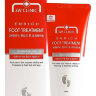 3W Clinic Enrich Foot Treatment 100 мл Крем для ног с мочевиной Увлажнение и Очищение
