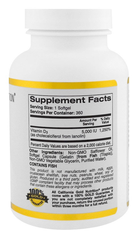 California Gold Nutrition Vit D-3 5000 МЕ 360 капсул