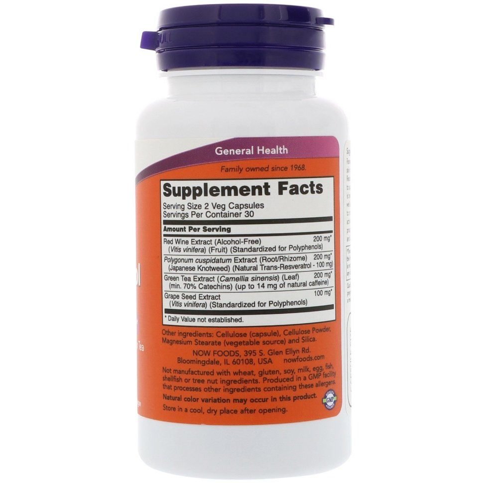 Now Natural Resveratrol 50 мг 60 капсул состав