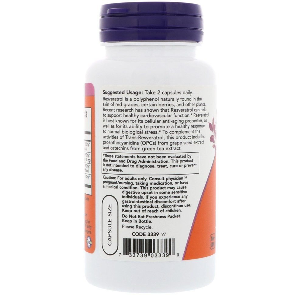 Now Natural Resveratrol 50 мг 60 капсул описание