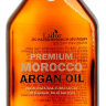 La'dor Premium Morocco Argan Oil 100 мл Марокканское аргановое масло для волос