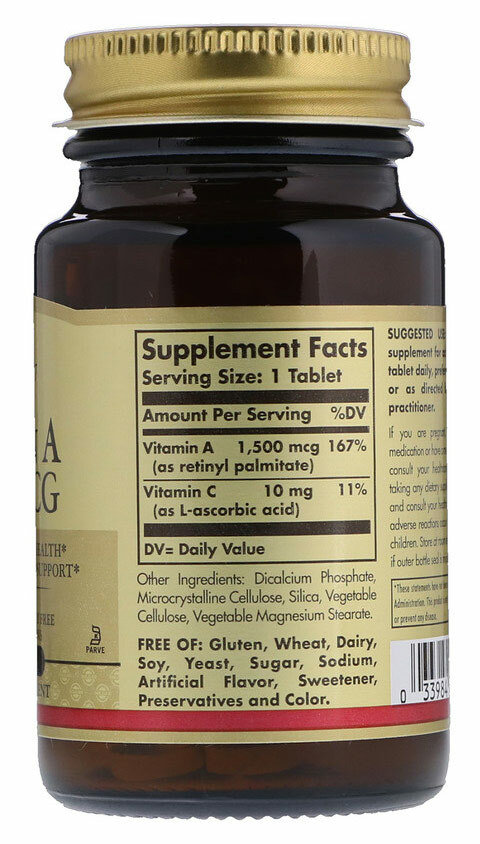 Solgar Dry Vitamin A (Сухой витамин А) 1500 мкг 100 таблеток