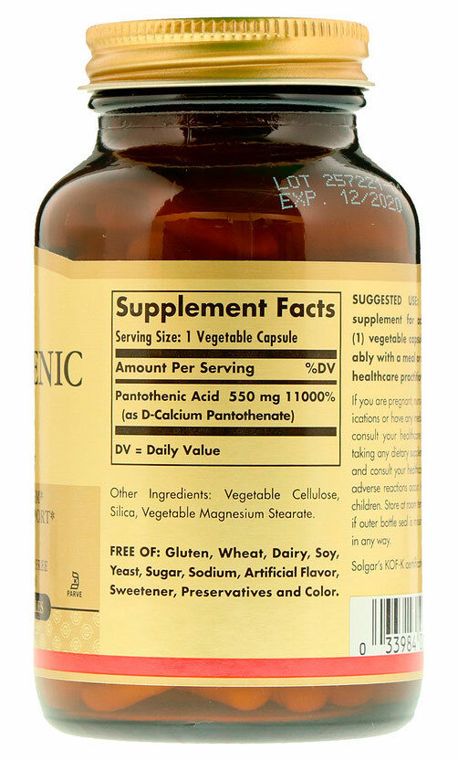 Solgar Pantothenic Acid 550 мг 100 капсул