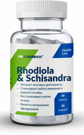 CyberMass Rhodiola Rosea + Schisandra 60 капсул