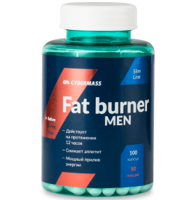 CyberMass Fat Burner Men 100 капсул