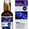Ekel Ампульная сыворотка для лица с коллагеном Premium Ampoule Collagen 30 г