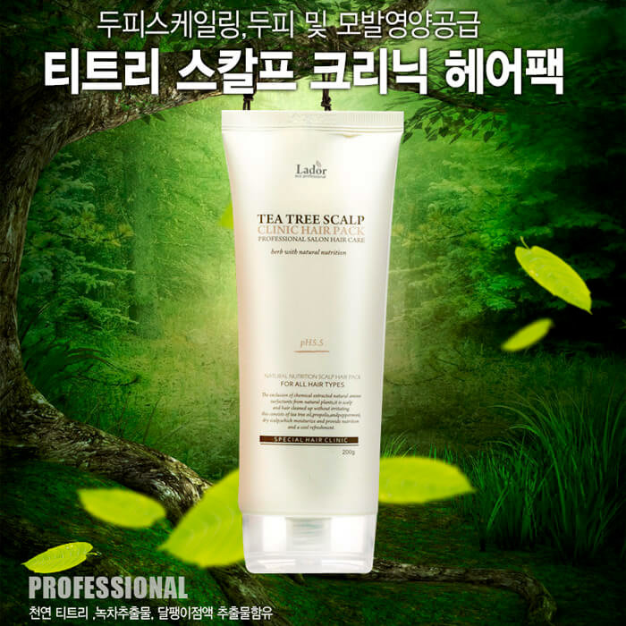 La'dor Tea Tree Scalp Hair Pack 200 мл Маска-пилинг для кожи головы с чайным деревом 