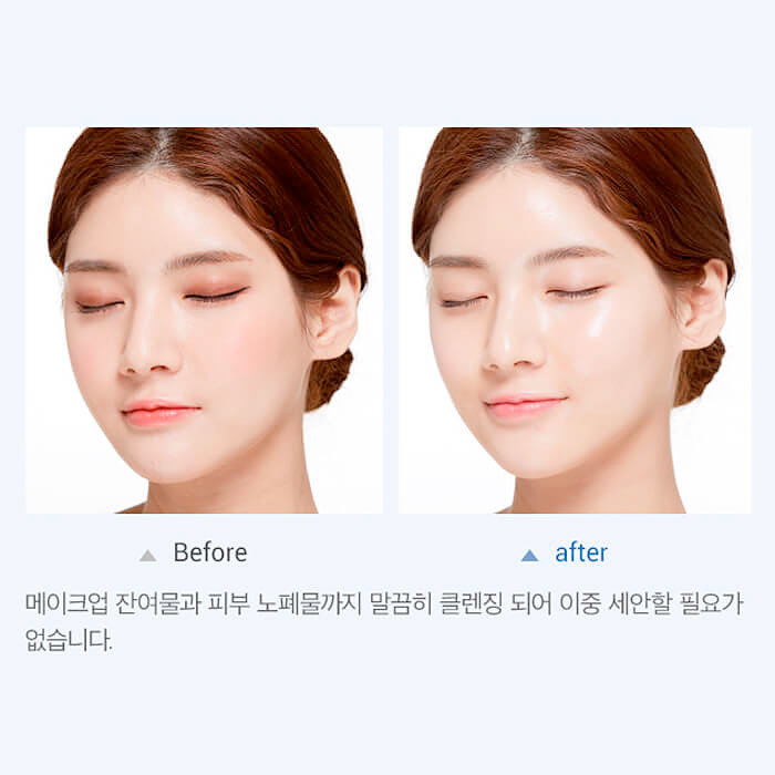 Missha Super Off Cleansing Oil Blackhead Off 305 мл Очищающее гидрофильное масло против чёрных точек 