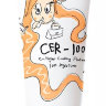 Elizavecca Cer-100 Collagen Coating Protein Ion Injection 50 мл Эссенция для волос с коллагеном