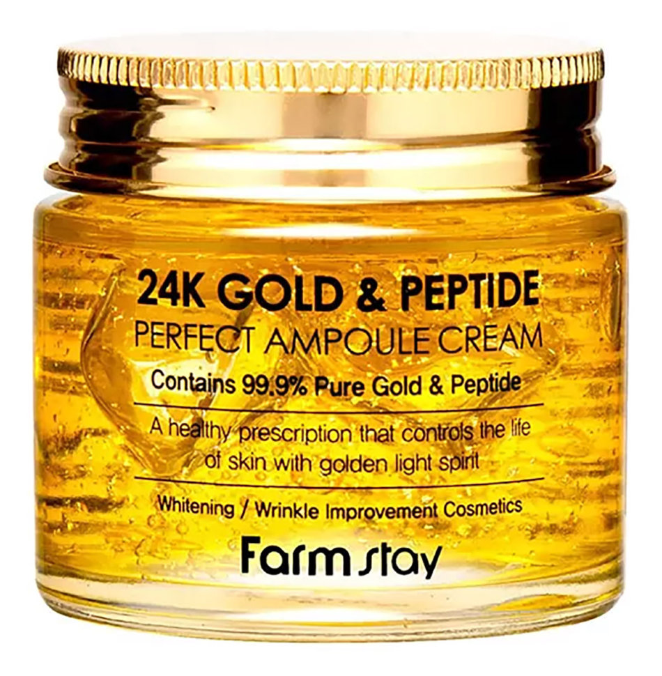FarmStay Ампульный крем с золотом и пептидами 24K Gold & Peptide Perfect Ampoule Cream 80 ml