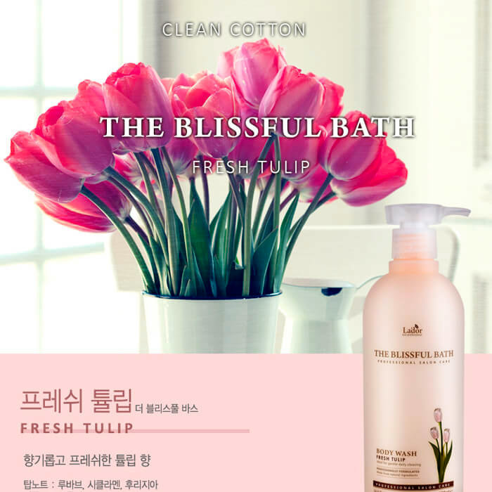 La'dor The Blissful Bath Tulip 530 мл Гель для душа с ароматом тюльпана 