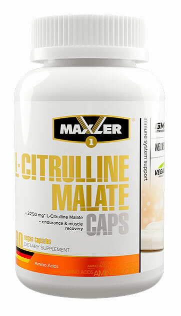Maxler Eu L-Citrulline Malate 90 капсул