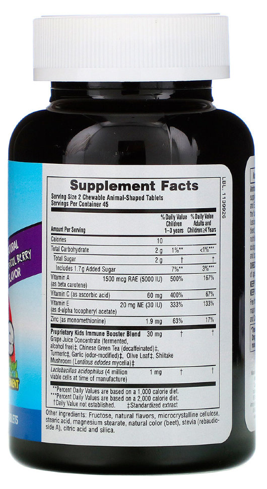 Nature's Plus Source of Life Animal Parade Immune Buster, Добавка для укрепления детского иммунитета, вкус натуральных тропических ягод 90 животных 