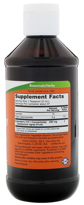 Now Elderberry Liquid Concentrate 237 мл 