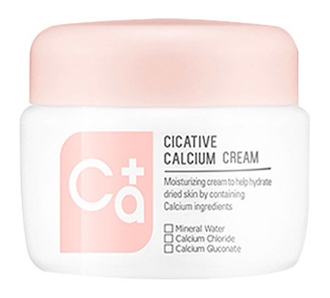 A'pieu Cicative Calcium Cream 55 мл Увлажняющий крем для лица с кальцием 