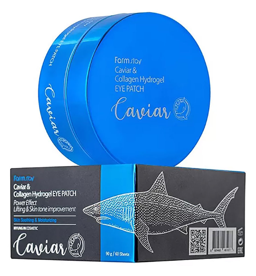 FarmStay Гидрогелевые патчи для области вокруг глаз с икрой и коллагеном Caviar & Collagen Hydrogel Eye Patch 
