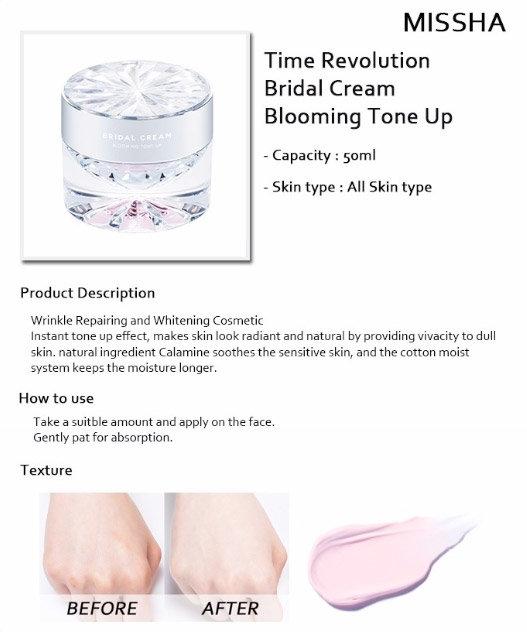 Missha Time Revolution Bridal Cream Blooming Tone Up 50 мл Увлажняющий крем для улучшения тона кожи 